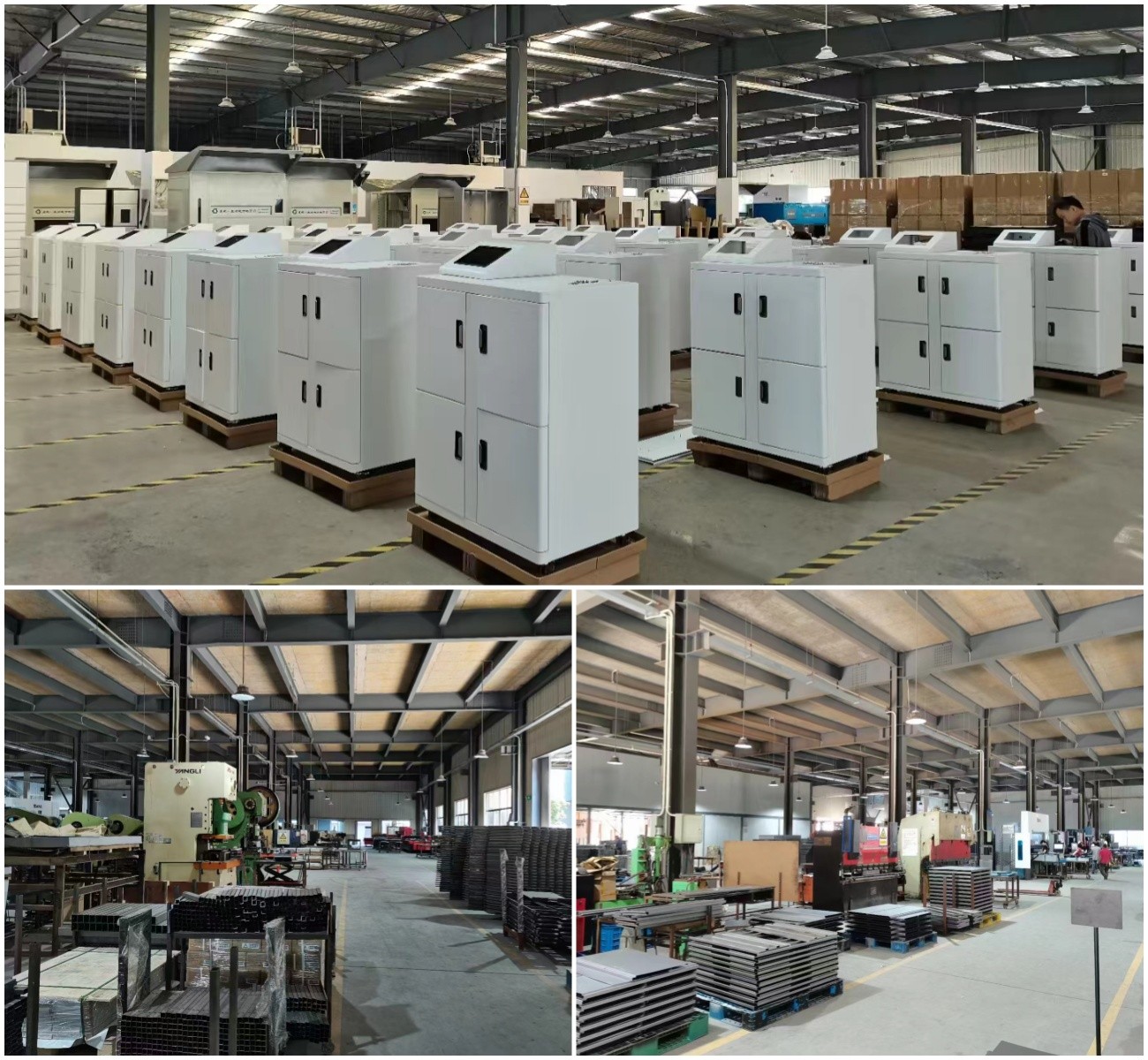 RFID試劑柜生產(chǎn)廠家